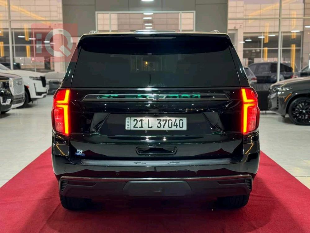 Chevrolet Tahoe